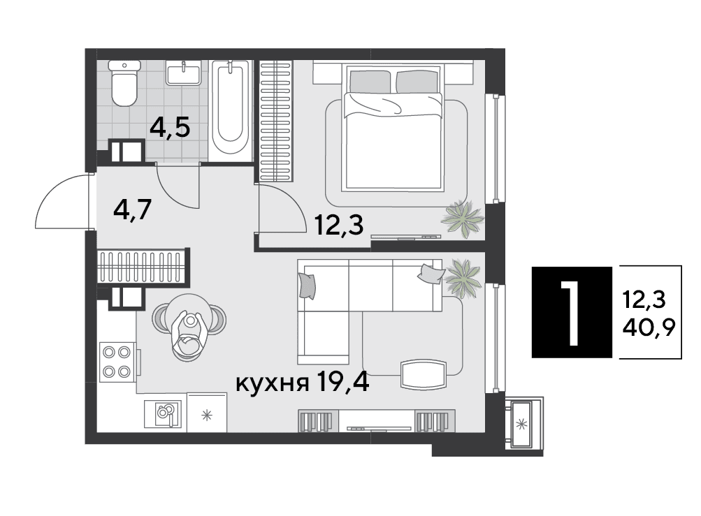 Парк Победы Краснодар — планировка 1