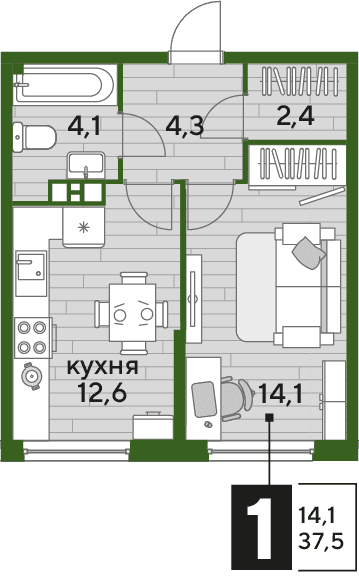 DOGMA PARK Краснодар — планировка 1