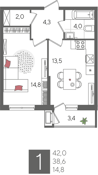 Рекорд 2 Краснодар — планировка 1