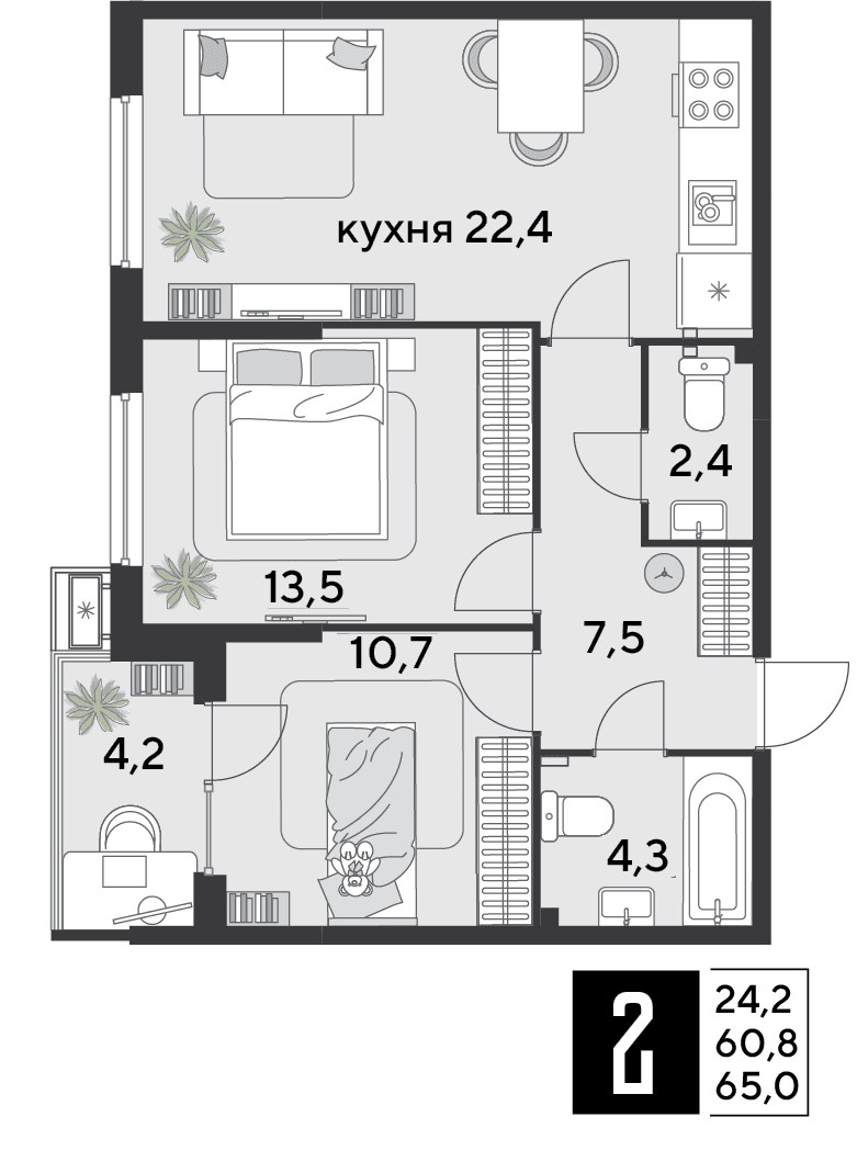 Парк Победы Краснодар — планировка 2
