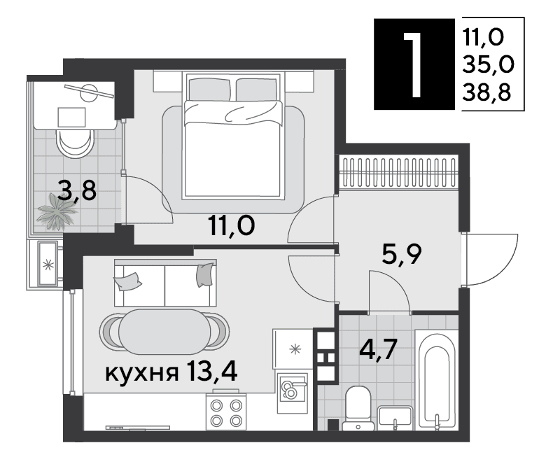 Парк Победы Краснодар — планировка 1