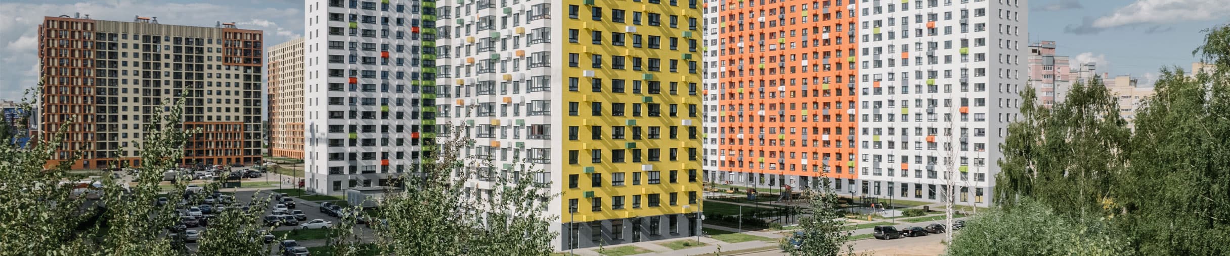 Волга парк Ярославль — фото 1