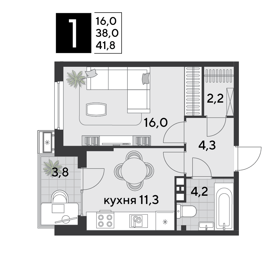 Парк Победы Краснодар — планировка 1