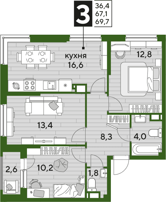 DOGMA PARK Краснодар — планировка 3