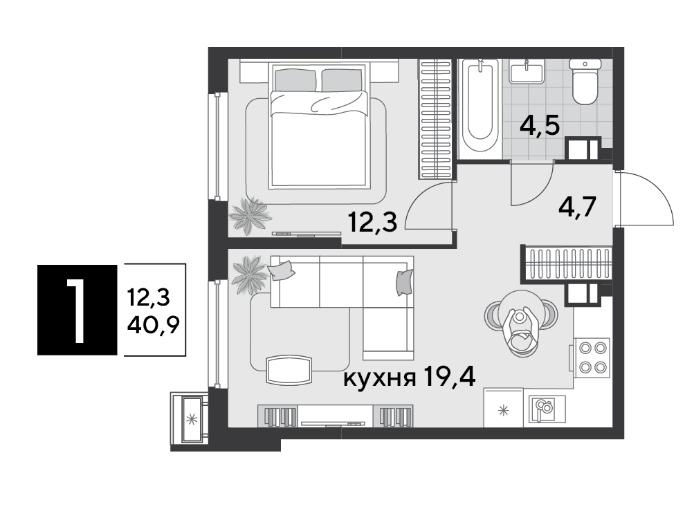 Парк Победы Краснодар — планировка 1
