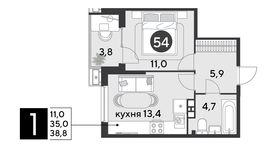 Парк Победы Краснодар — планировка 1