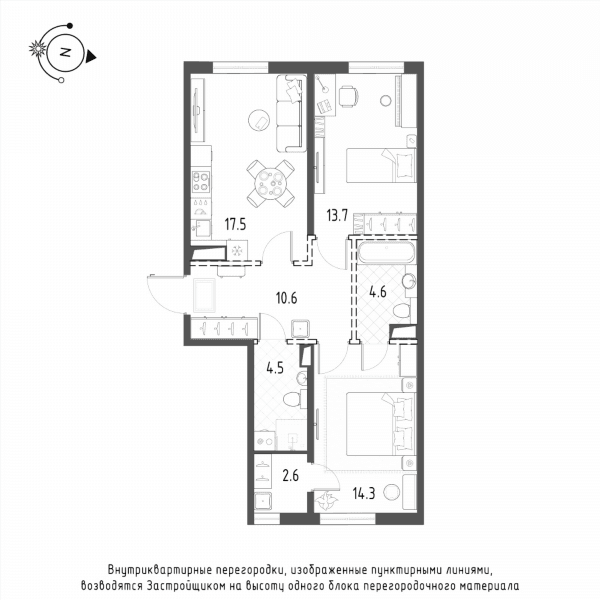 ЖК Domino Premium Санкт-Петербург — планировка 2