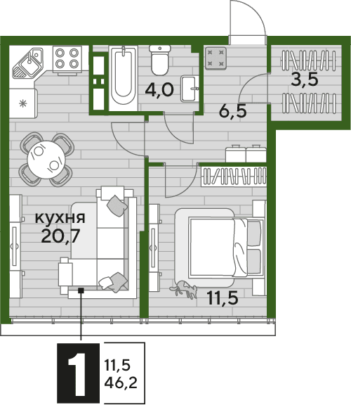 DOGMA PARK Краснодар — планировка 1