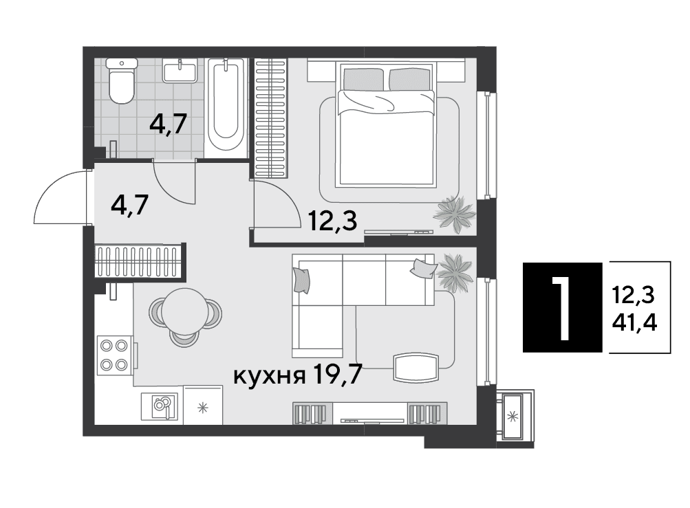 Парк Победы Краснодар — планировка 1