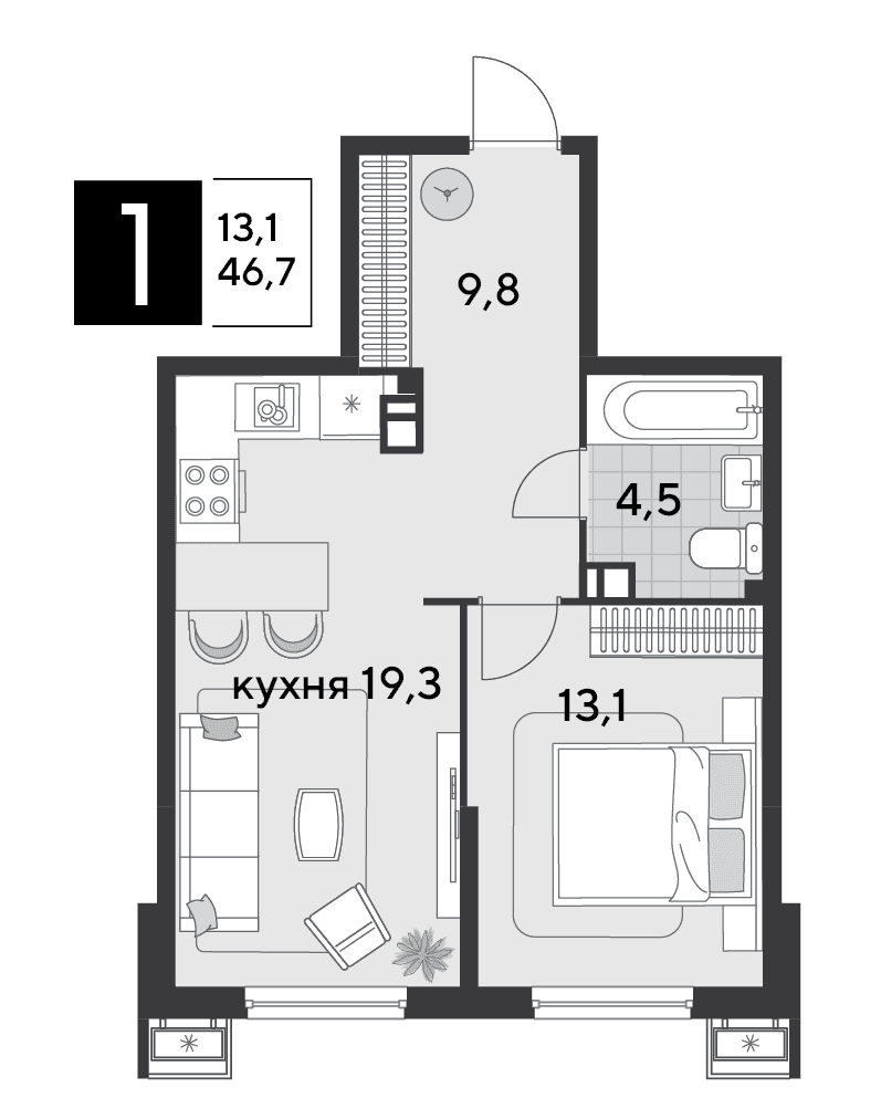 Парк Победы Краснодар — планировка 1