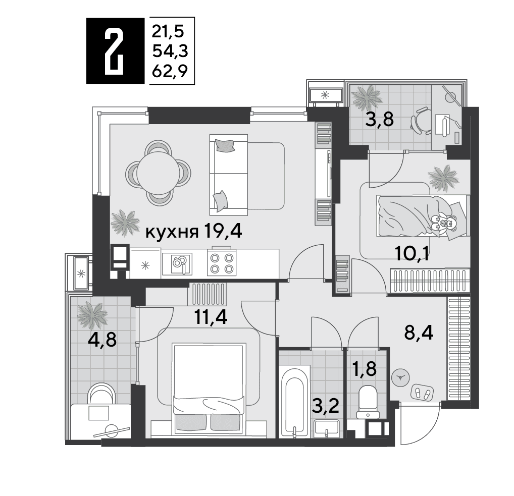 Парк Победы Краснодар — планировка 2
