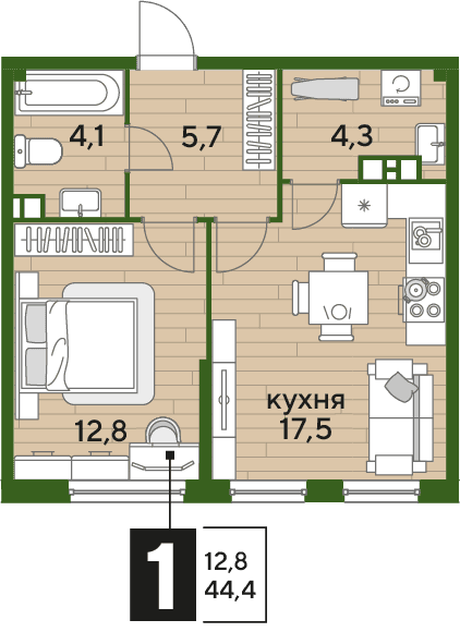 DOGMA PARK Краснодар — планировка 1
