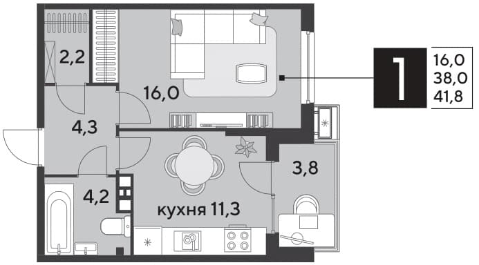 Парк Победы Краснодар — планировка 1