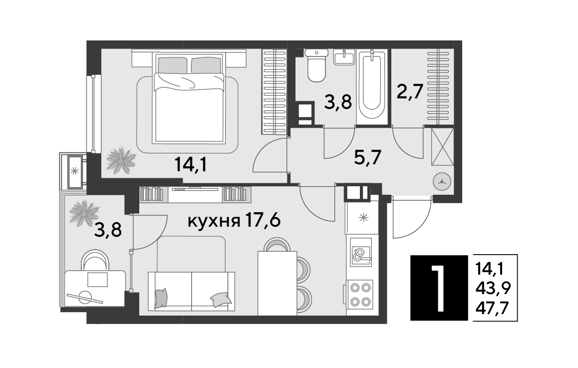 Парк Победы Краснодар — планировка 1