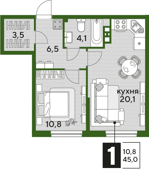 DOGMA PARK Краснодар — планировка 1
