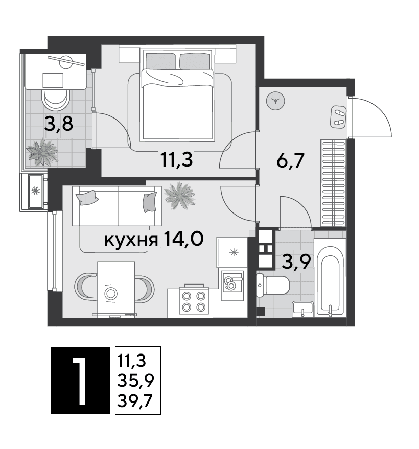 Парк Победы Краснодар — планировка 1