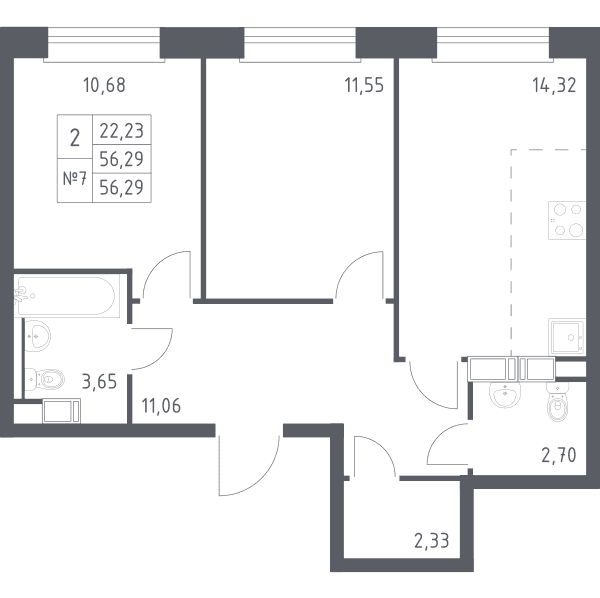 Эко Бунино Москва — планировка 2