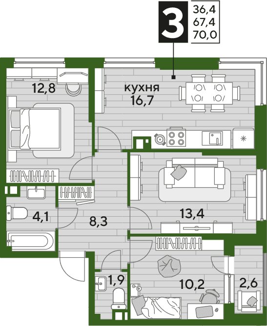 DOGMA PARK Краснодар — планировка 3