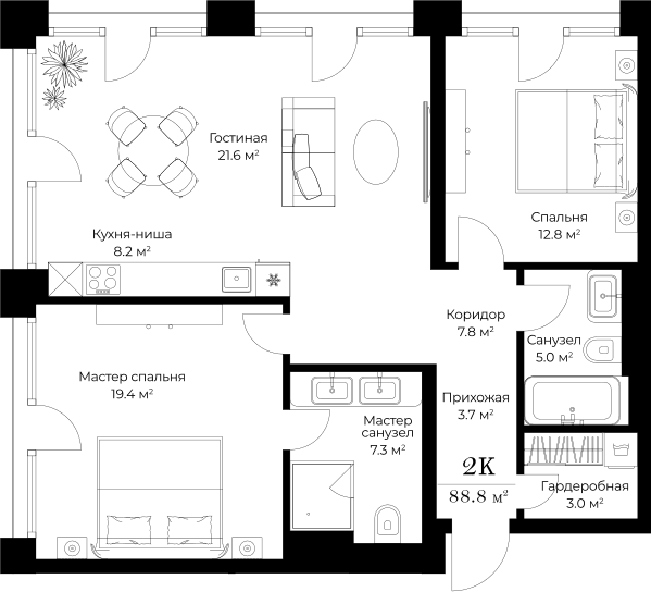 Opus-home Москва — планировка 2