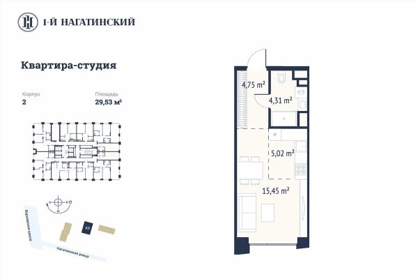 1-й Нагатинский Москва — планировка Студия
