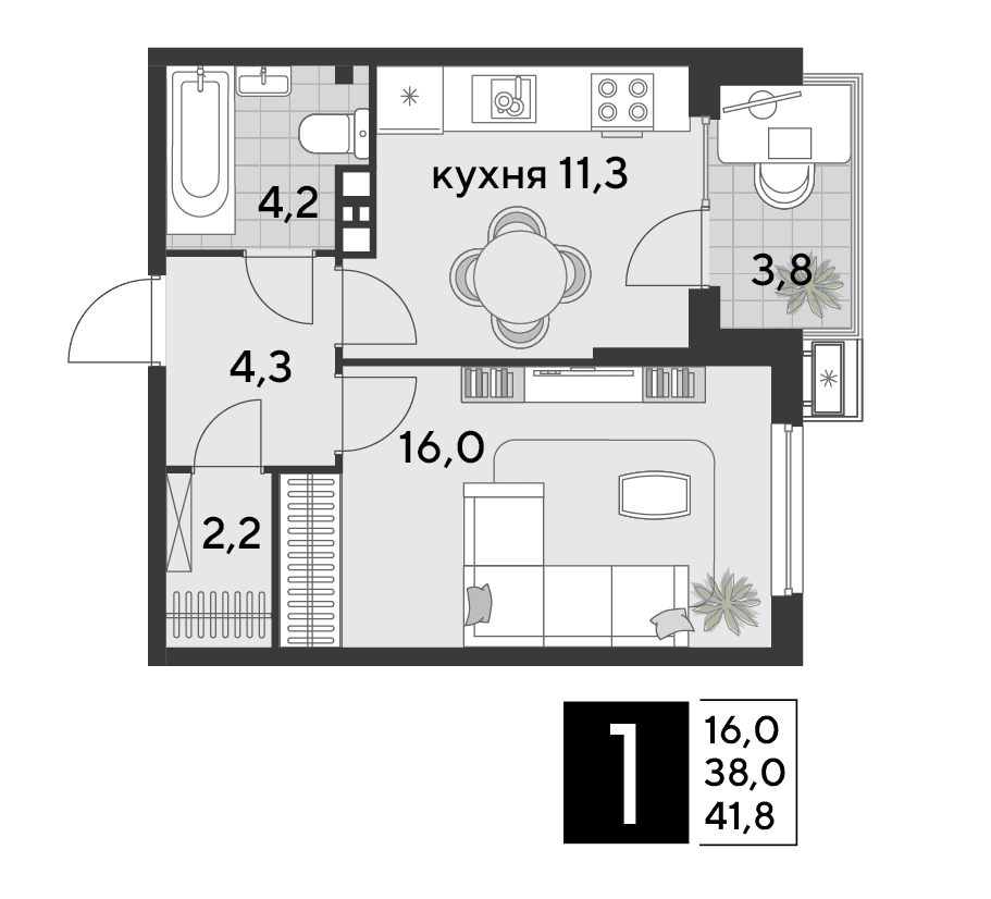 Парк Победы Краснодар — планировка 1