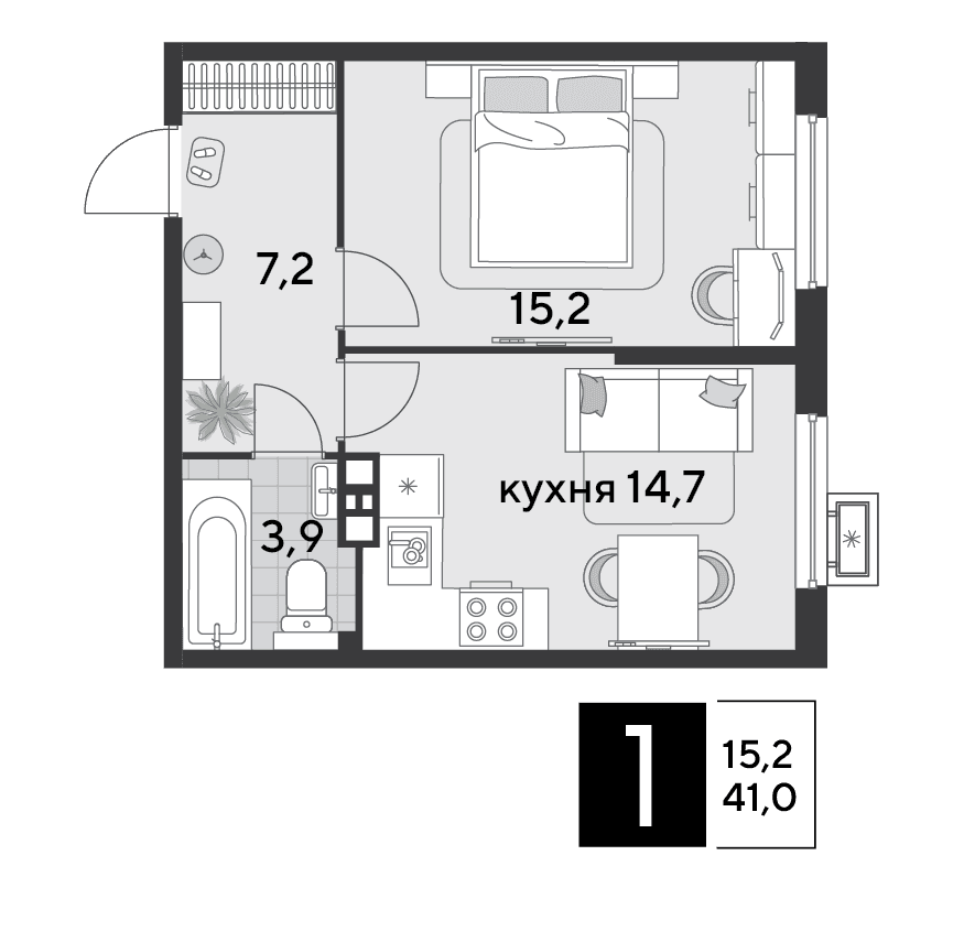 Парк Победы Краснодар — планировка 1