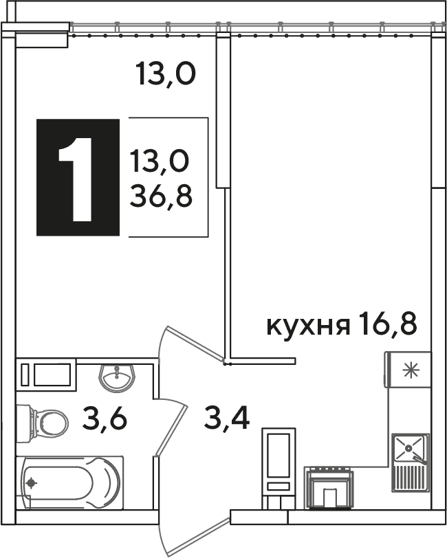 Самолёт Краснодар — планировка 1
