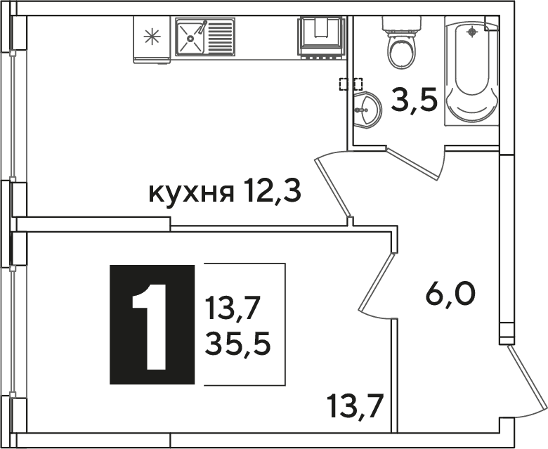 Самолёт Краснодар — планировка 1