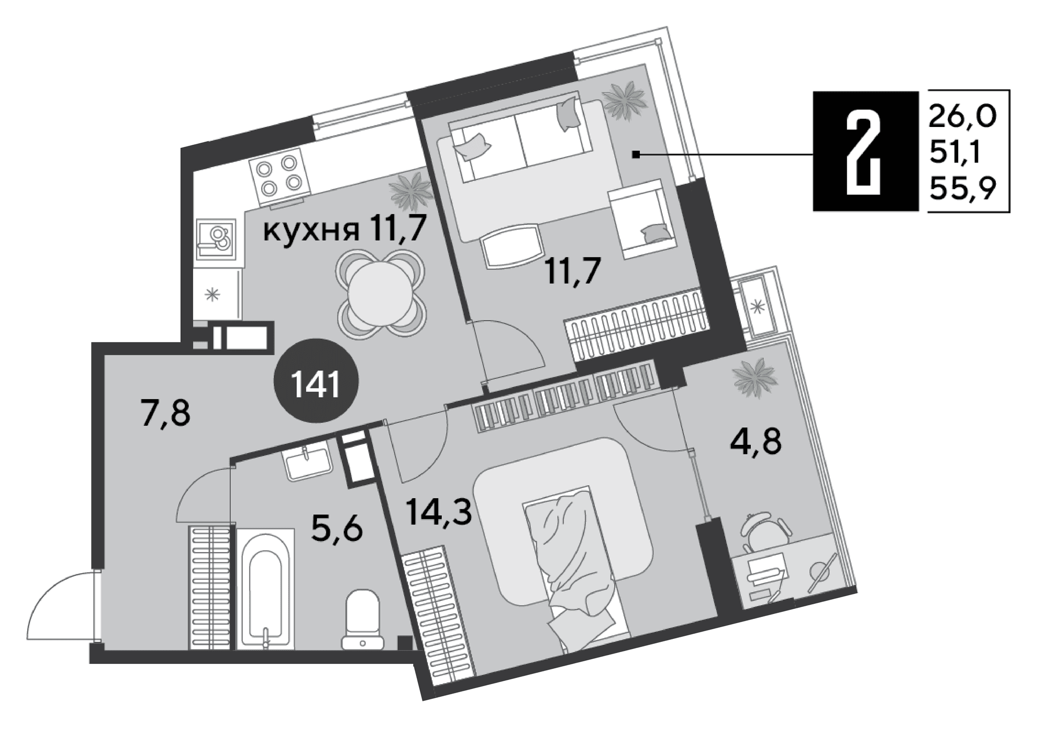 Парк Победы Краснодар — планировка 2