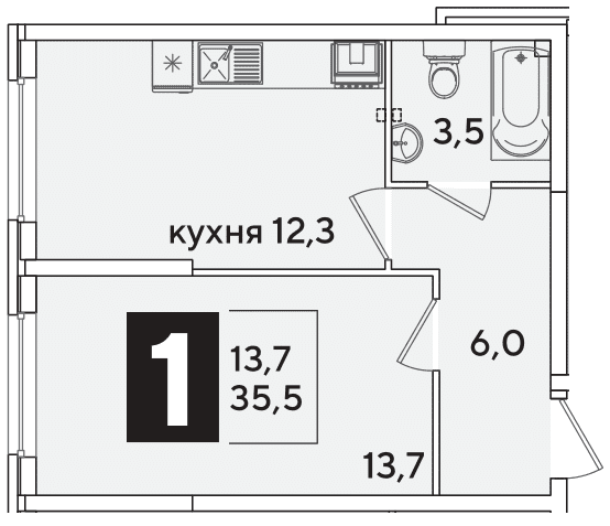 Самолёт Краснодар — планировка 1