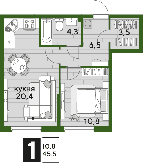 DOGMA PARK Краснодар — планировка 1