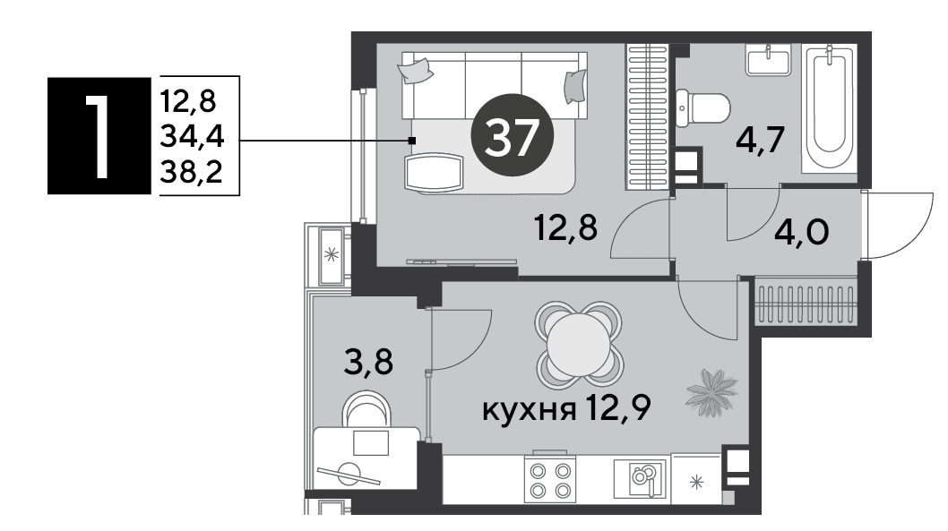 Парк Победы Краснодар — планировка 1