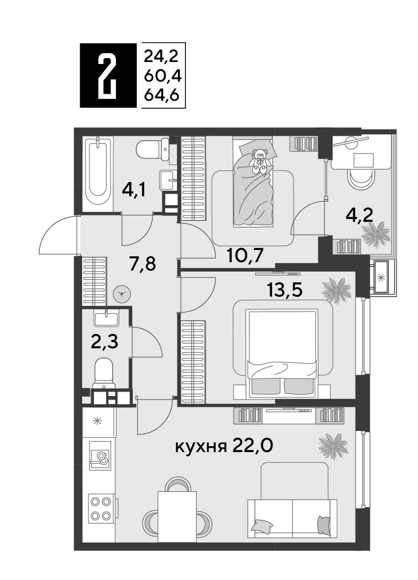 Парк Победы Краснодар — планировка 2