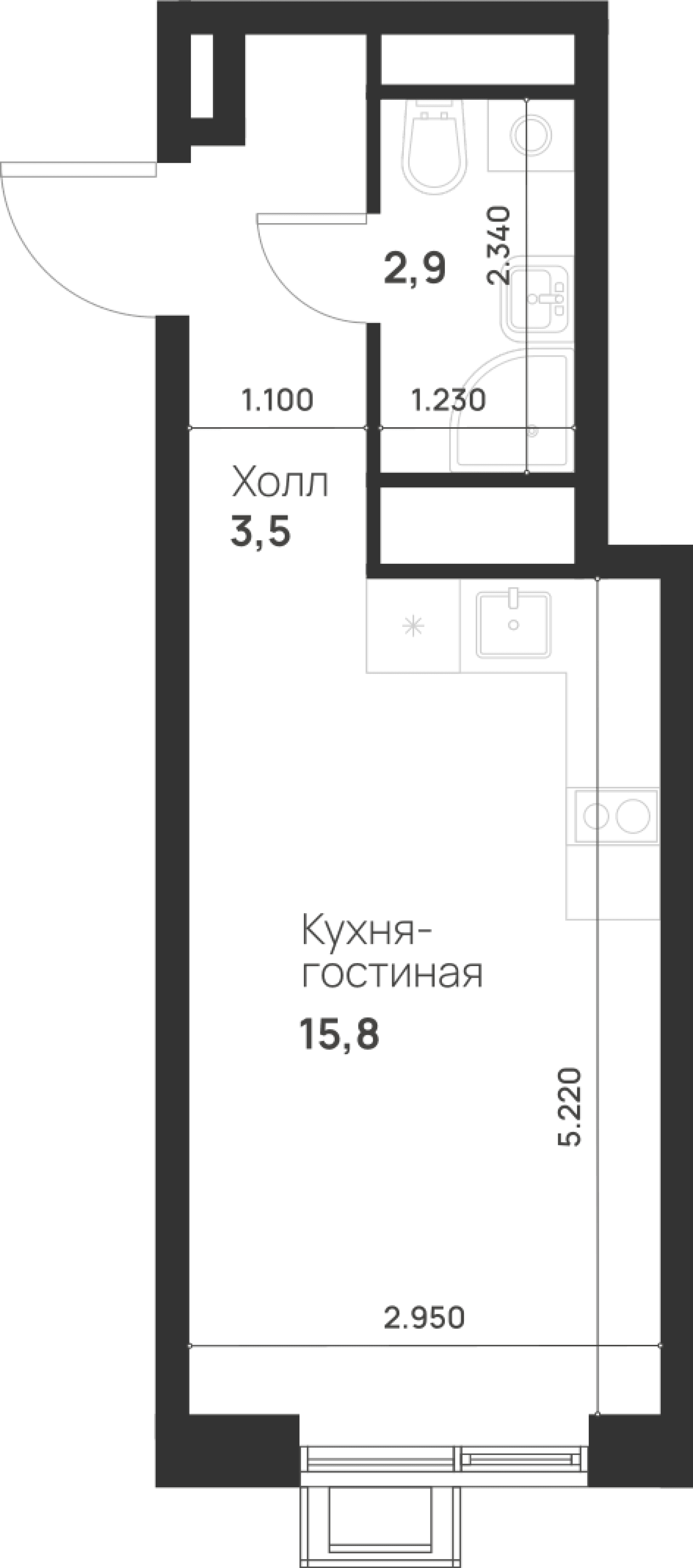 Foreville Москва — планировка Студия