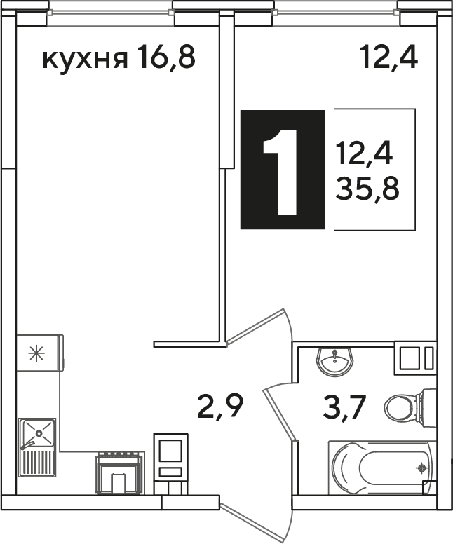 Самолёт Краснодар — планировка 1
