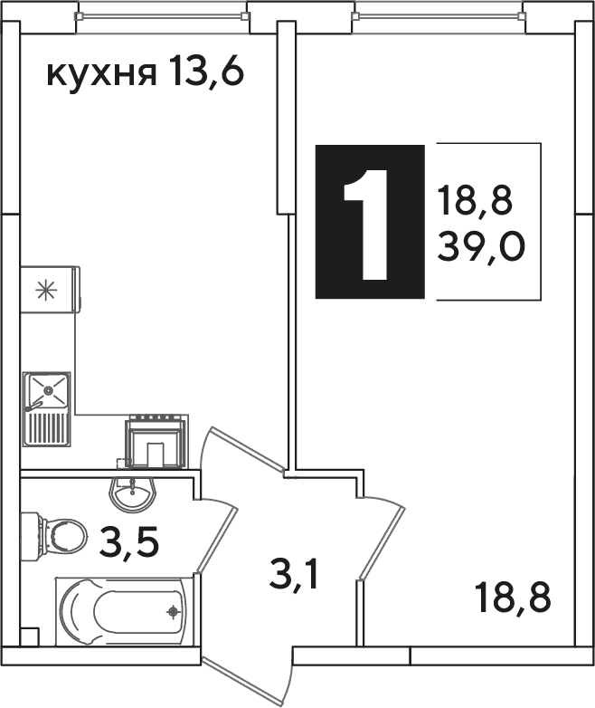 Самолёт Краснодар — планировка 1