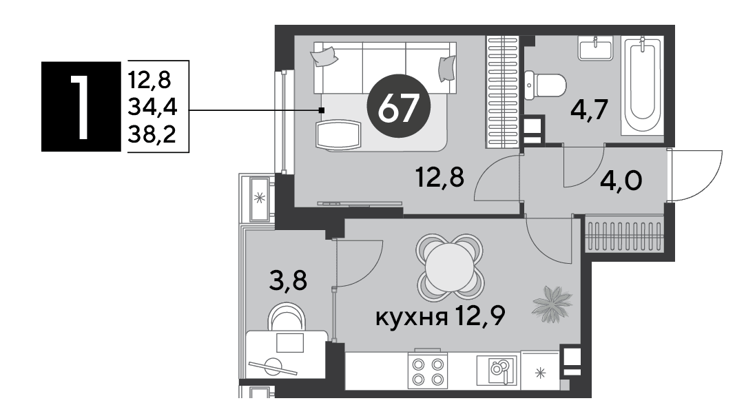 Парк Победы Краснодар — планировка 1