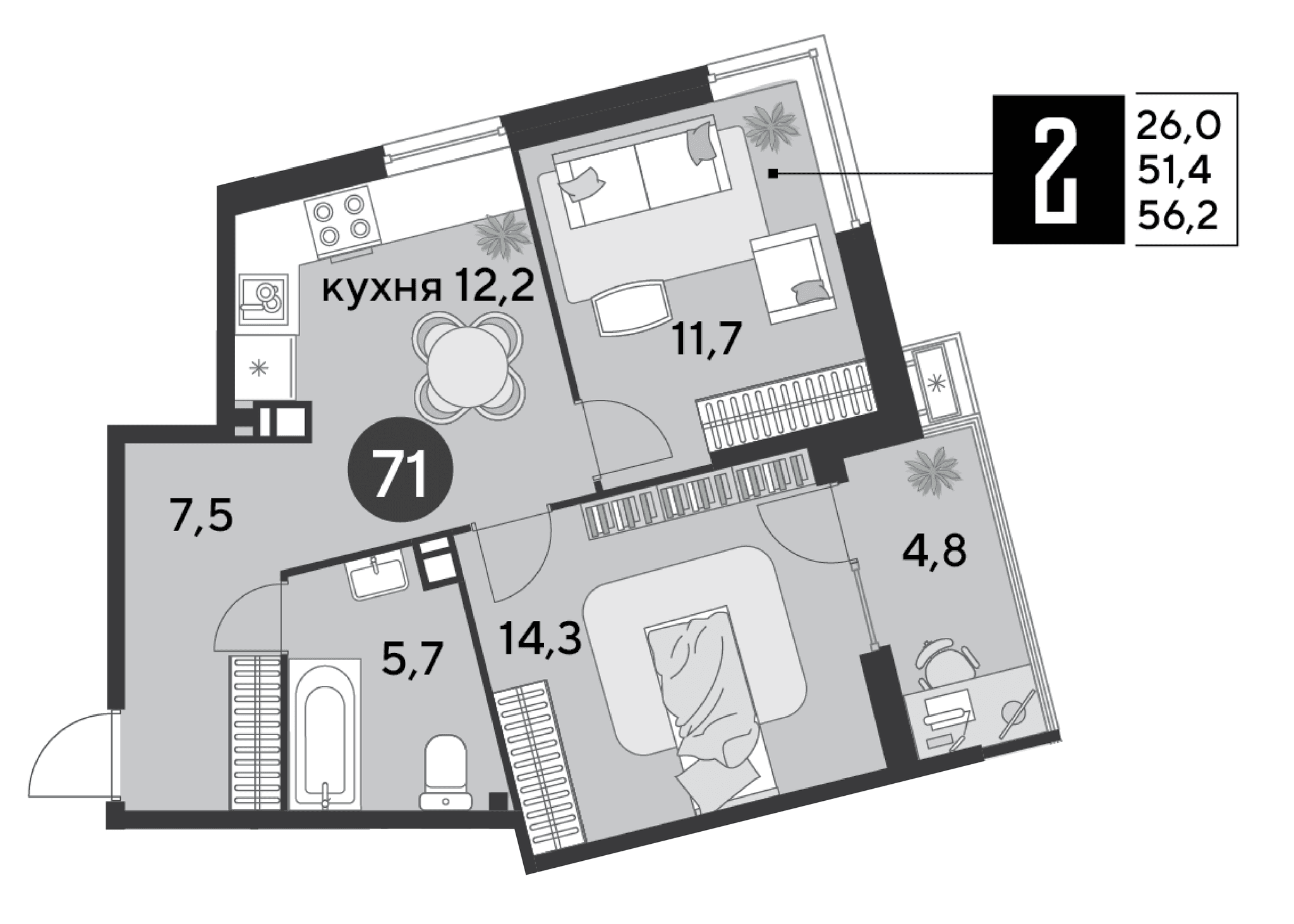 Парк Победы Краснодар — планировка 2