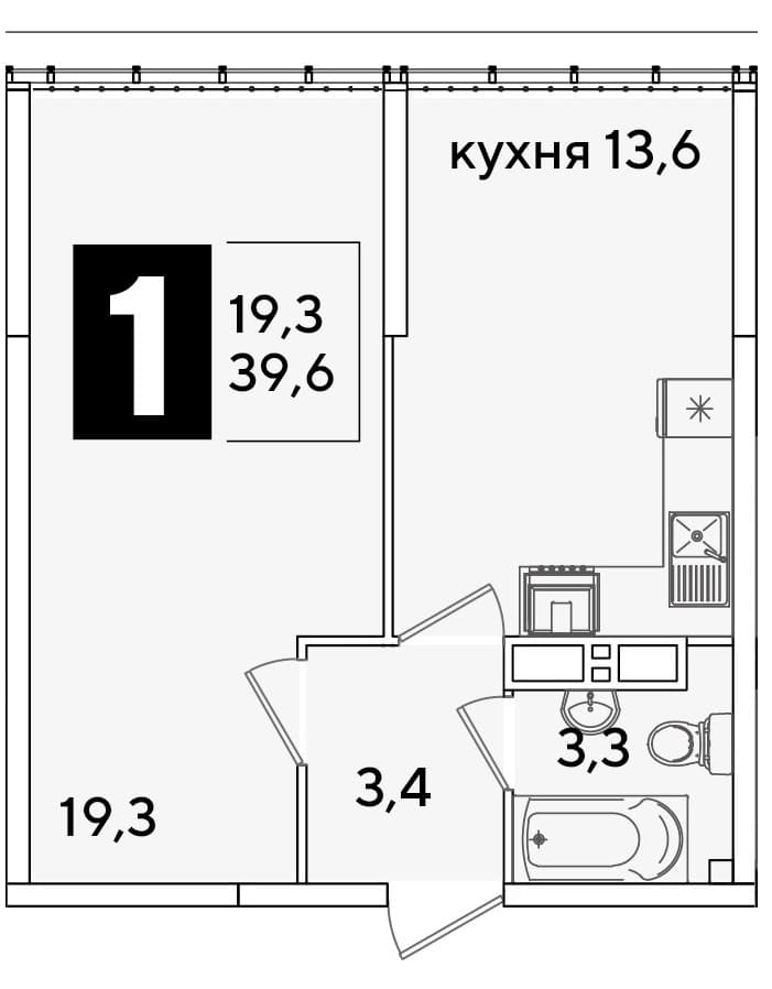 Самолёт Краснодар — планировка 1