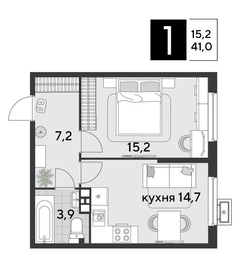 Парк Победы Краснодар — планировка 1