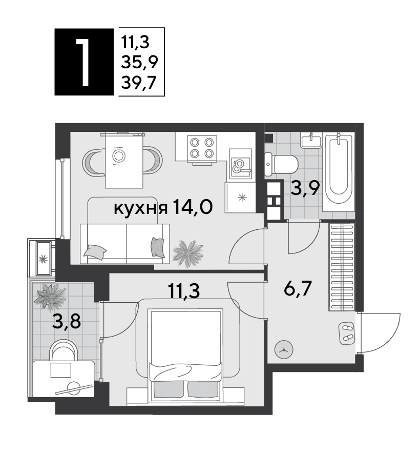 Парк Победы Краснодар — планировка 1