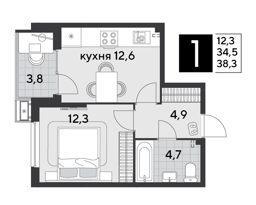 Парк Победы Краснодар — планировка 1