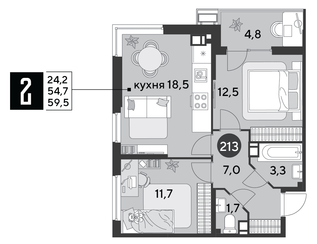 Парк Победы Краснодар — планировка 2