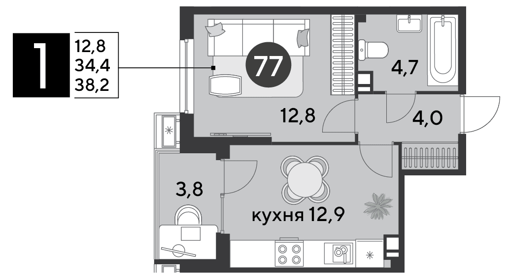 Парк Победы Краснодар — планировка 1