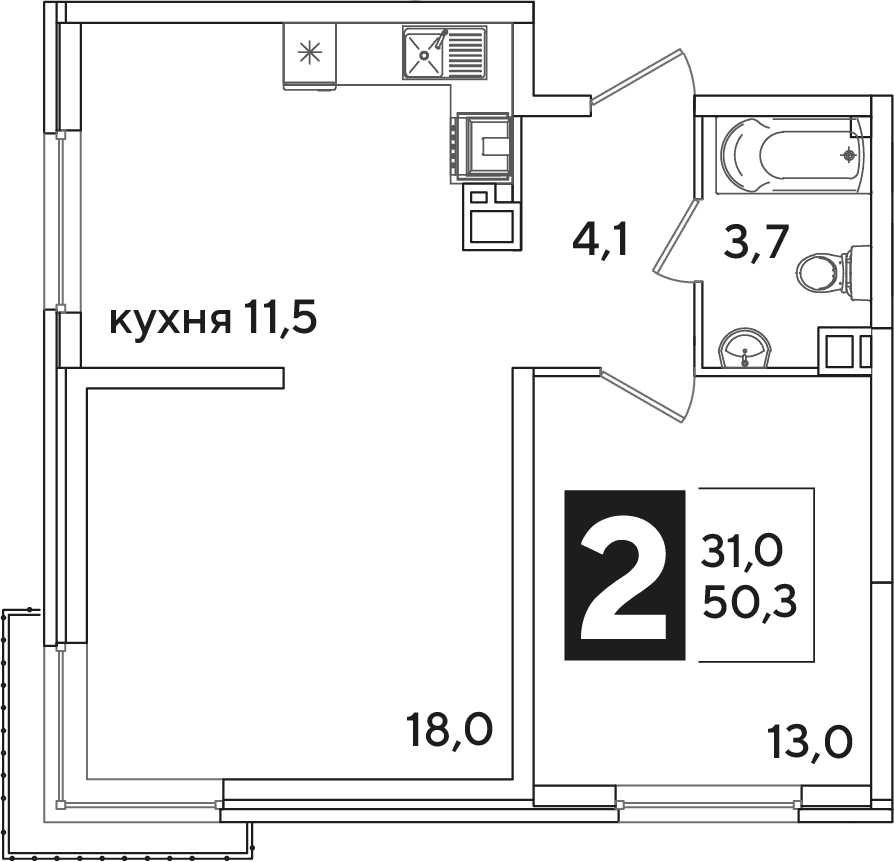 Самолёт Краснодар — планировка 2