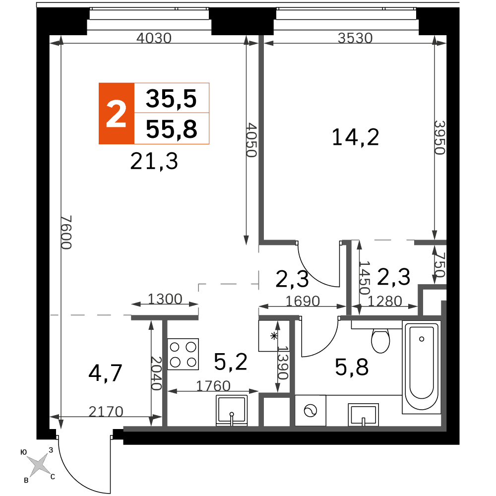 Amber City Москва — планировка 2