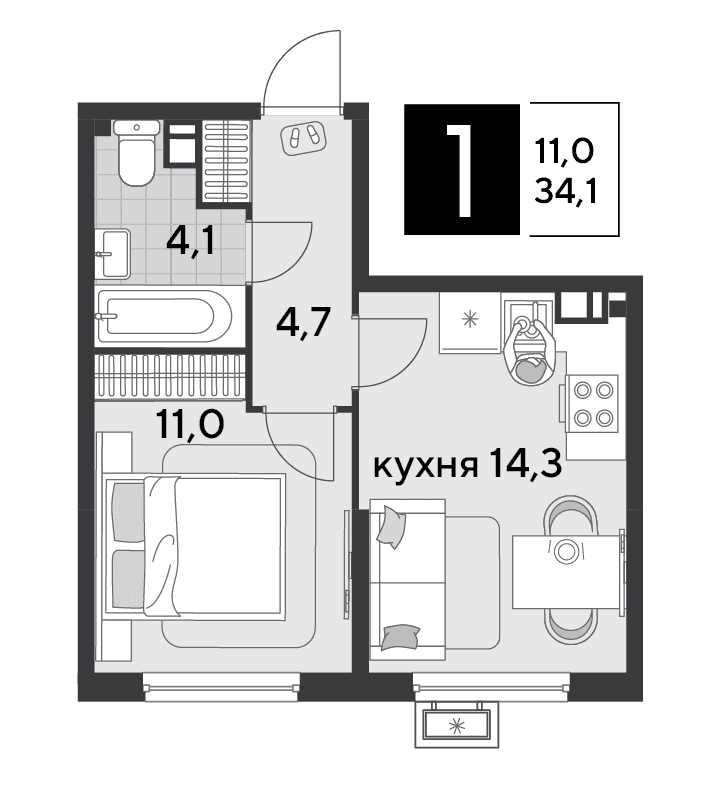 Парк Победы Краснодар — планировка 1